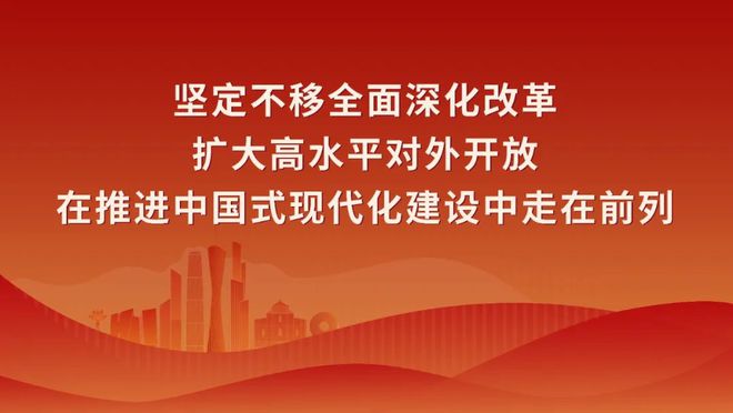 广东省安全生产，保障人民生命财产安全的坚实防线