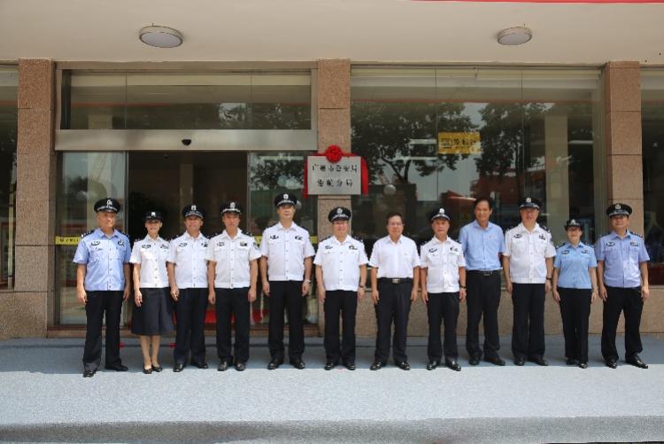 广东省住房和城乡建设厅，引领广东城市建设的航标