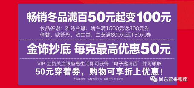 江苏博尊科技待遇，员工福利与发展的双重保障