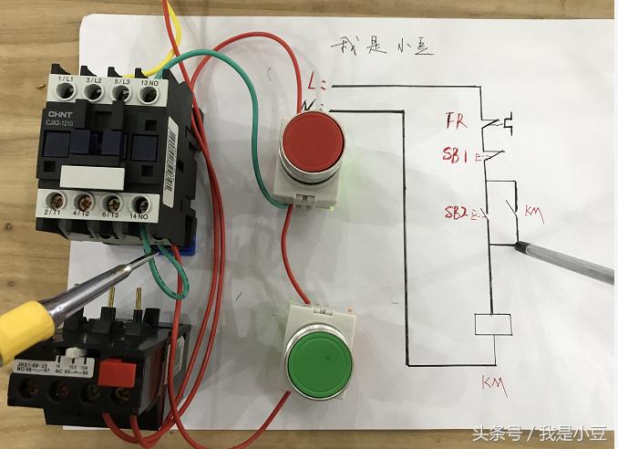 广东省接触器，产业发展的关键角色