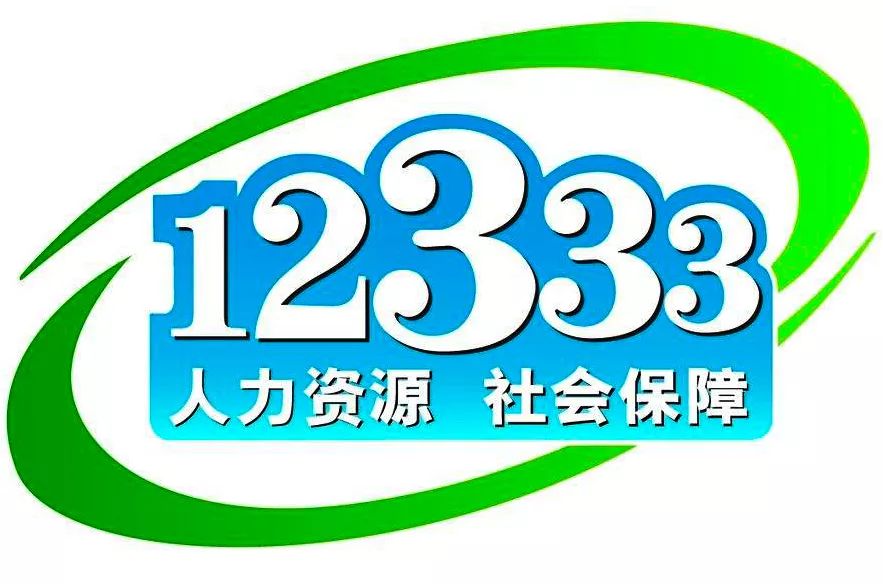 江苏亚奥科技中标，科技领域的崭新里程碑