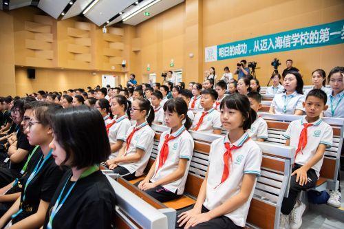 未来房产集团，塑造未来居住的蓝图