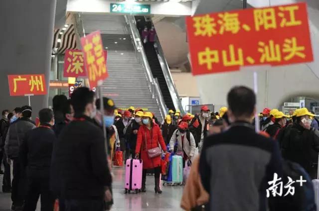 广东省跨市就医开通指南