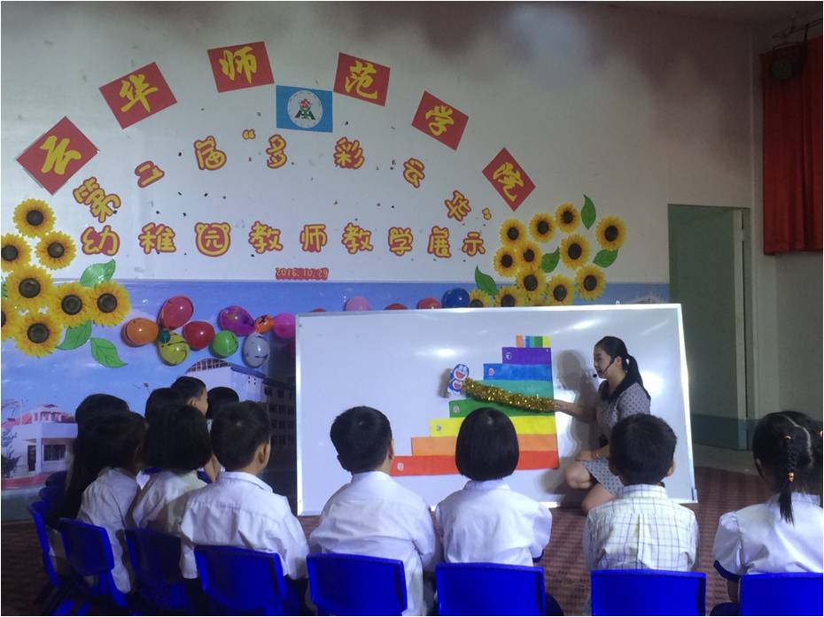 广东省最好的幼师学校——引领幼儿教育的新篇章