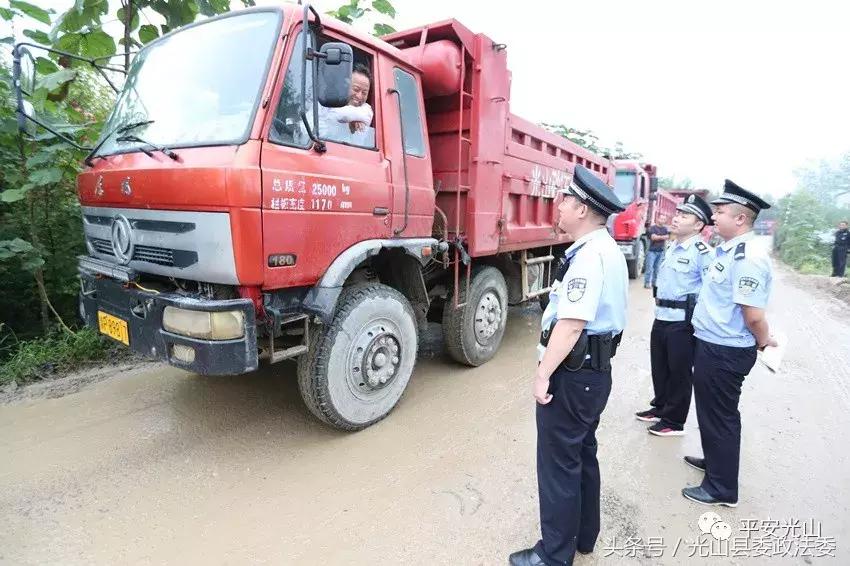 广东永捷建材有限公司，打造行业标杆的建材企业