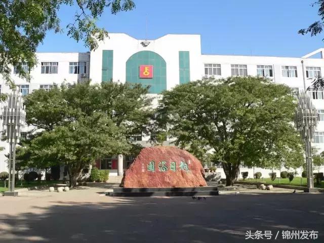 广东省锦州中学的所在地