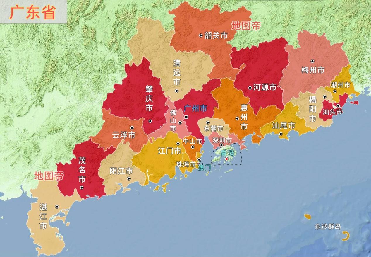 2025年1月12日 第50页