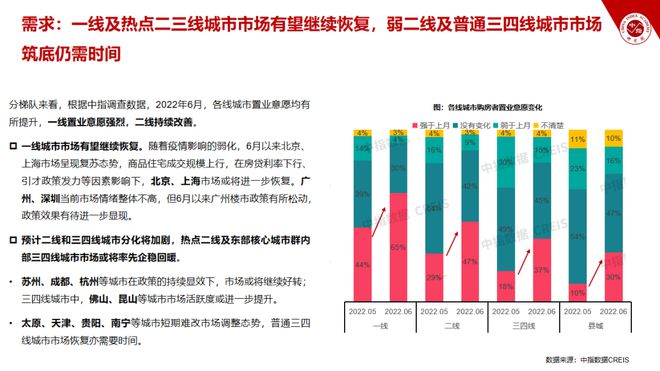 广东省樟脑粉收购，市场趋势与价值探讨