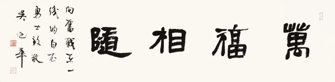 2025年1月13日 第29页