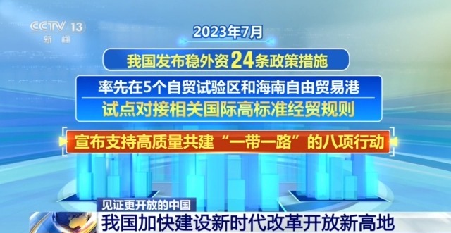 广东香皂有限公司，品质与创新并行的行业佼佼者