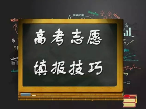 广东省高考报名2017，一场人生大考的启幕