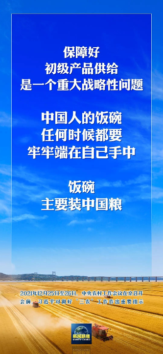 胎停育一个月，面对挑战，我们如何前行