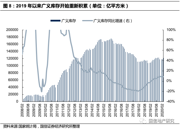 2025年1月14日 第17页