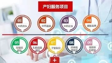 每月11万收入，却不见老公的踪影