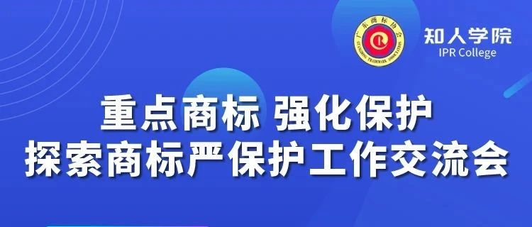 广东搜游记有限公司诚邀英才加入