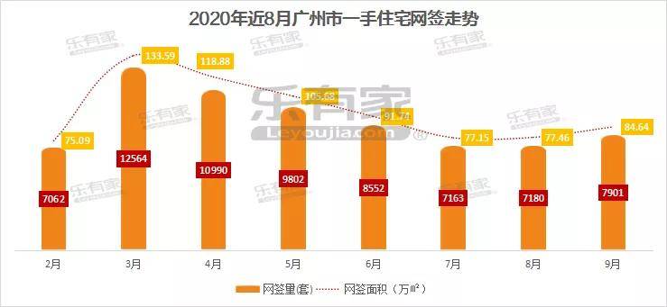 2025年1月15日 第15页