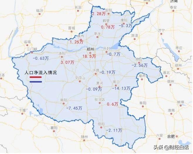 广东省退契税政策解读与影响分析