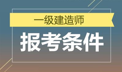 2014下半年广东省考，公务员选拔的里程碑