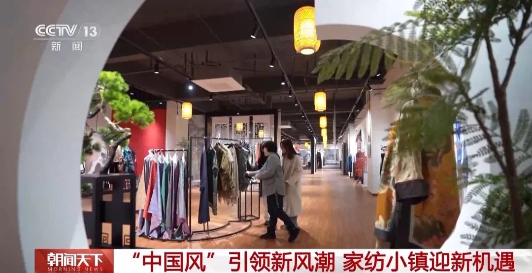 广东骆驼服饰有限公司，引领时尚潮流的先锋