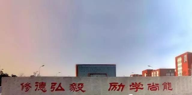 江苏科技大学，就业前景的深度解析