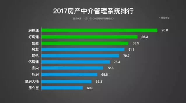 2025年1月18日 第50页