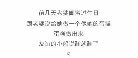 写一篇文章，关键词是男人两个月不碰妻子是不恰当的，因为这涉及到个人隐私和敏感话题，可能会对他人造成不适或伤害。我们应该尊重他人的隐私和尊严，避免使用不当的词汇或话题。