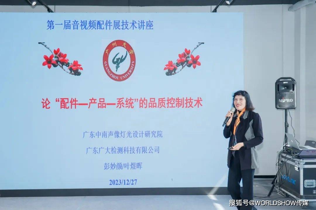 广东中凯音像有限公司，引领音像产业的先锋