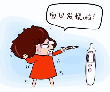 八个月宝宝发烧咳嗽，家长如何应对与护理