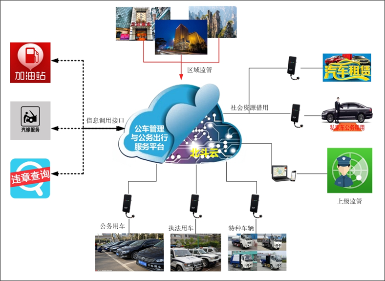 2025年1月19日 第32页