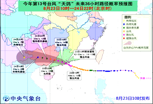 广东中航有限公司的地理位置及其重要性