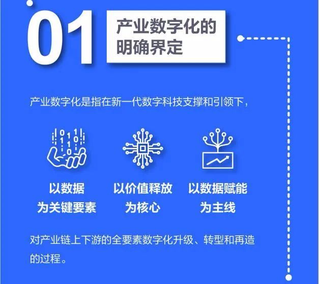 江苏磁电科技招聘信息最新，引领行业发展的科技巨头