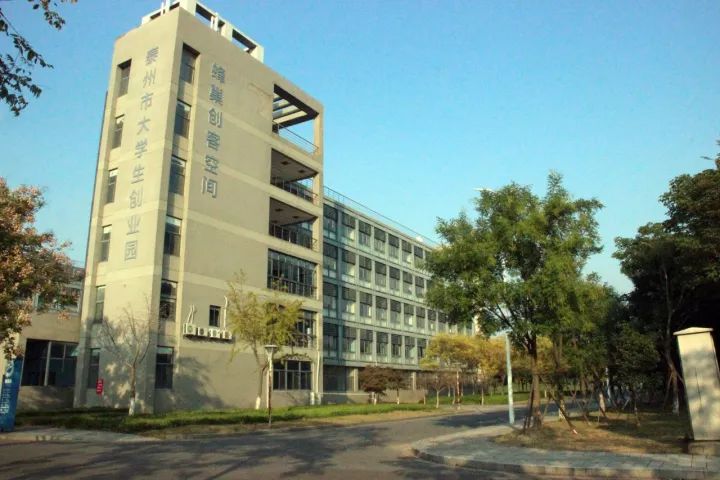 江苏科技职业学院，一所引领科技教育的学府