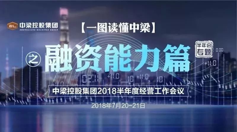 广东省疫情重点企业，逆境中砥砺前行