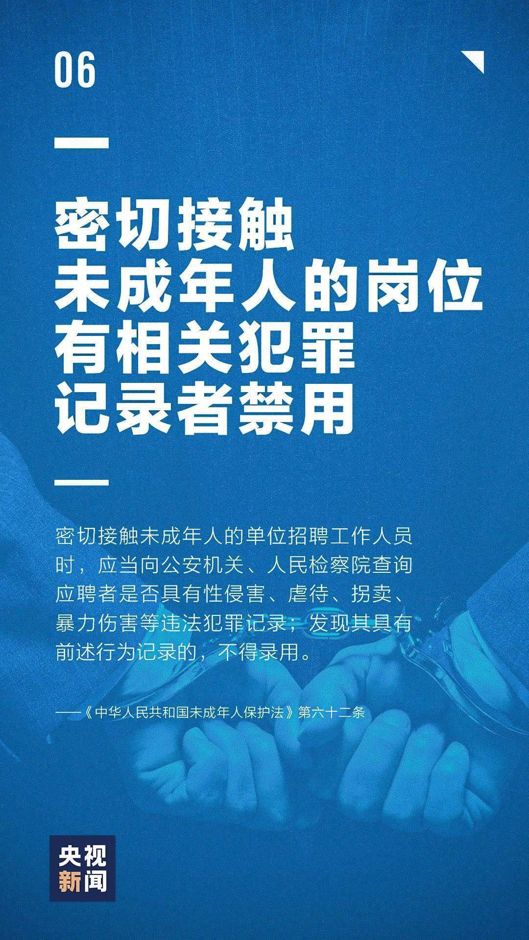 江苏揽月科技执行公告，引领科技新篇章