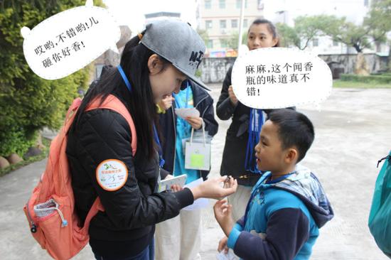 广东省惠州市的魅力——从图片中探寻