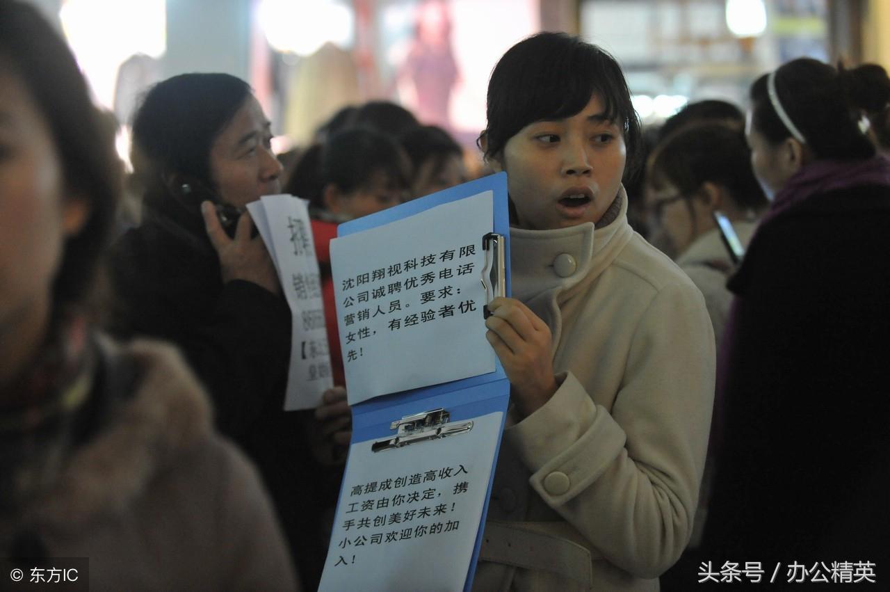 近期广东省考面试时间，把握机遇，展现自我