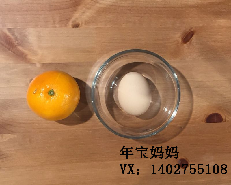 十一个月宝宝能否品尝橙子的美味？