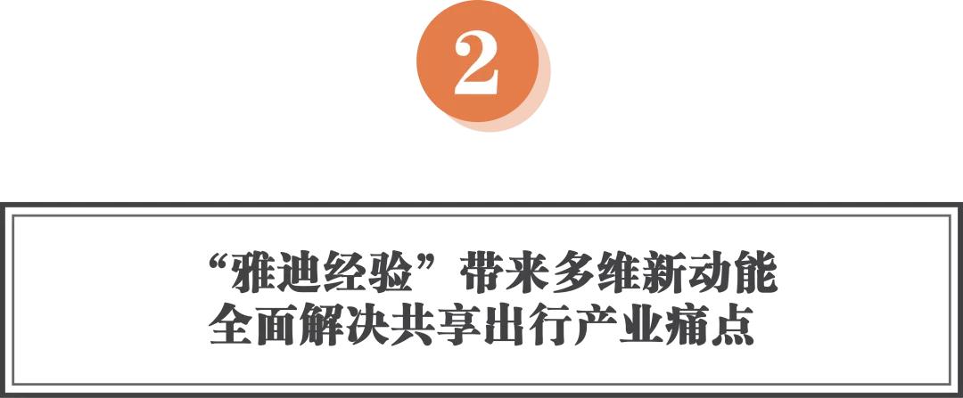 广东机场货运有限公司，领航物流新纪元