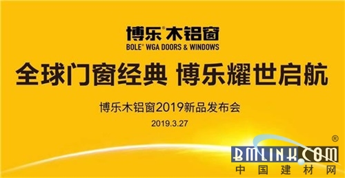 广东世超门窗有限公司，品质与创新并行的行业佼佼者