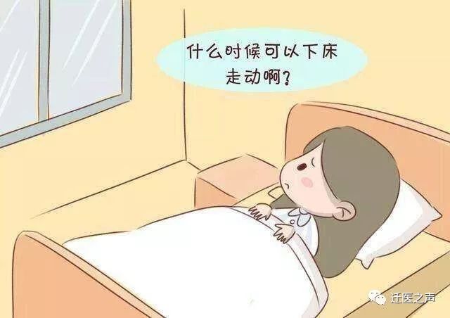 坐月子半个月能否洗头，科学解析与健康建议