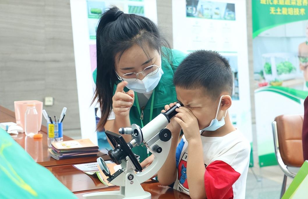 广东省广州市大学，探索知识之都的魅力