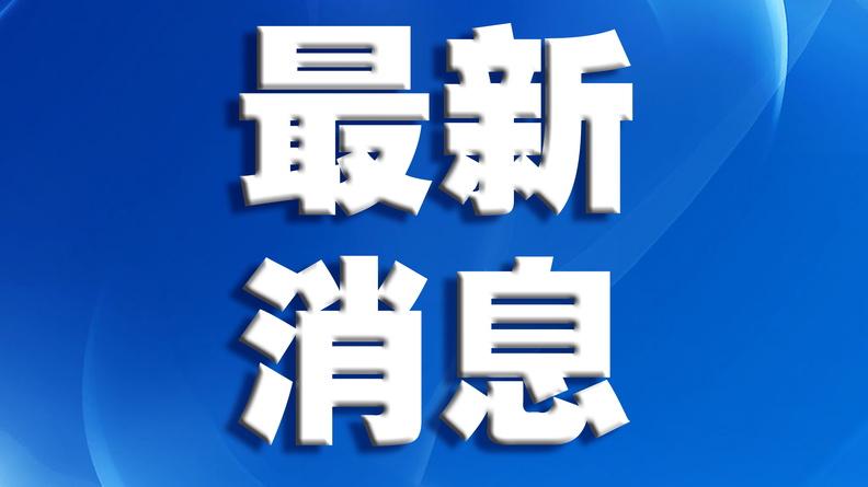 广东省2016年自主招生政策解读