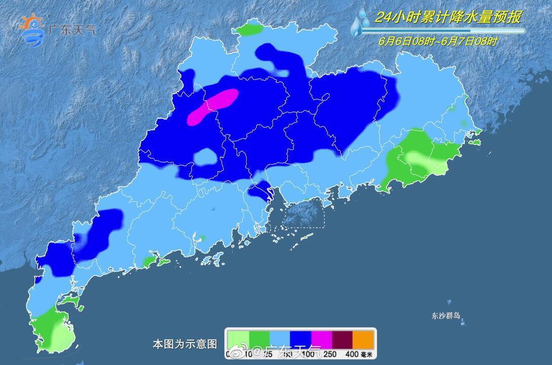 广东省国资所属企业待遇的深度解析