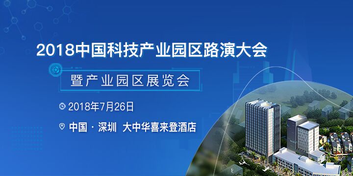 江苏安防科技，盈利之路的探索与实践