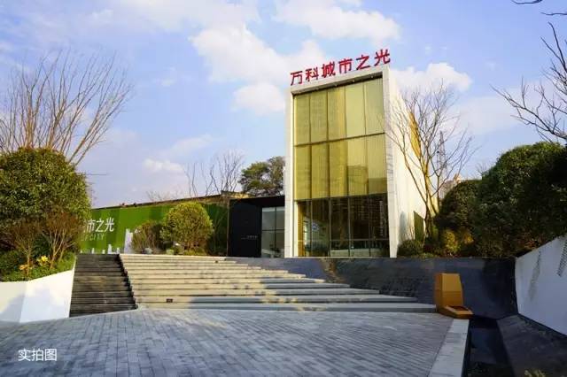 广东万科建筑有限公司，引领现代建筑新篇章