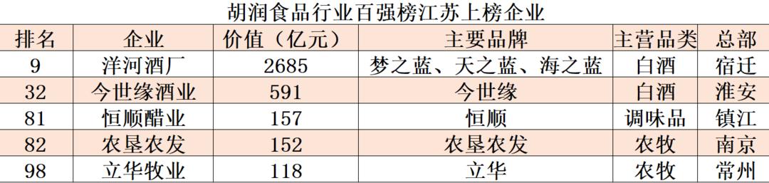 广东省糖业机械制造厂，传统工艺与现代技术的完美融合