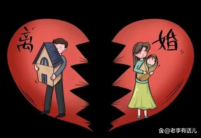 短暂婚姻的反思——结婚两个月就离婚的背后