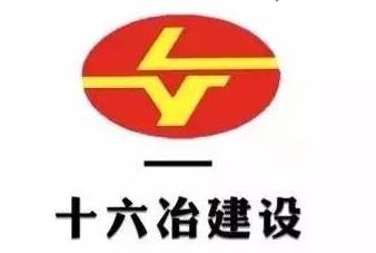 广东省广晟冶金有限公司，铸就金属辉煌的领军企业