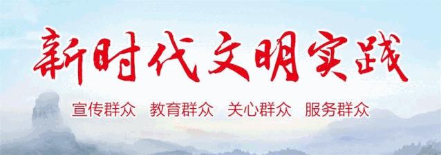 广东远景集团有限公司，砥砺前行，共创辉煌