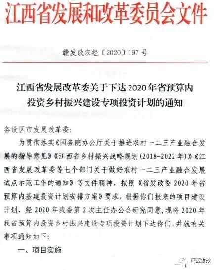 广东天成实业有限公司，蓬勃发展的企业力量